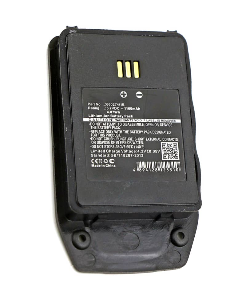 WPAV2-LI1100C Battery