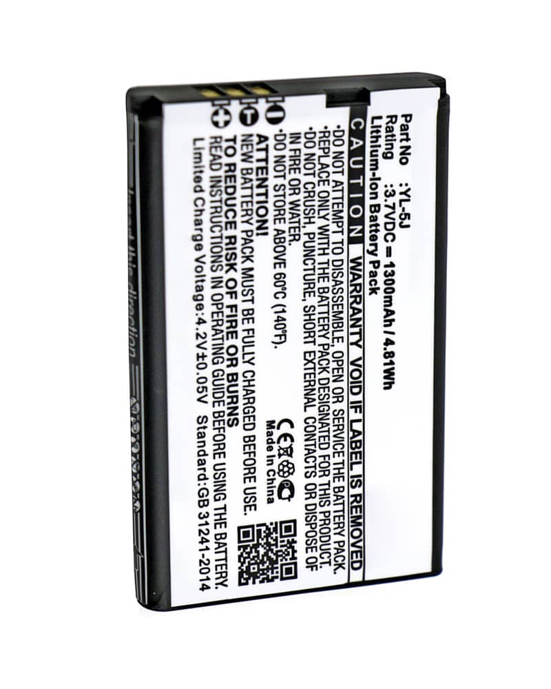 Yealink W56h/p Replacement Battery